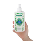 alt="عکس کرم پمپی مرطوب کننده قوی آرژنین آر یو اوکی 350 گرم'''