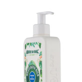 alt="عکس کرم پمپی مرطوب کننده قوی آرژنین آر یو اوکی 350 گرم'''