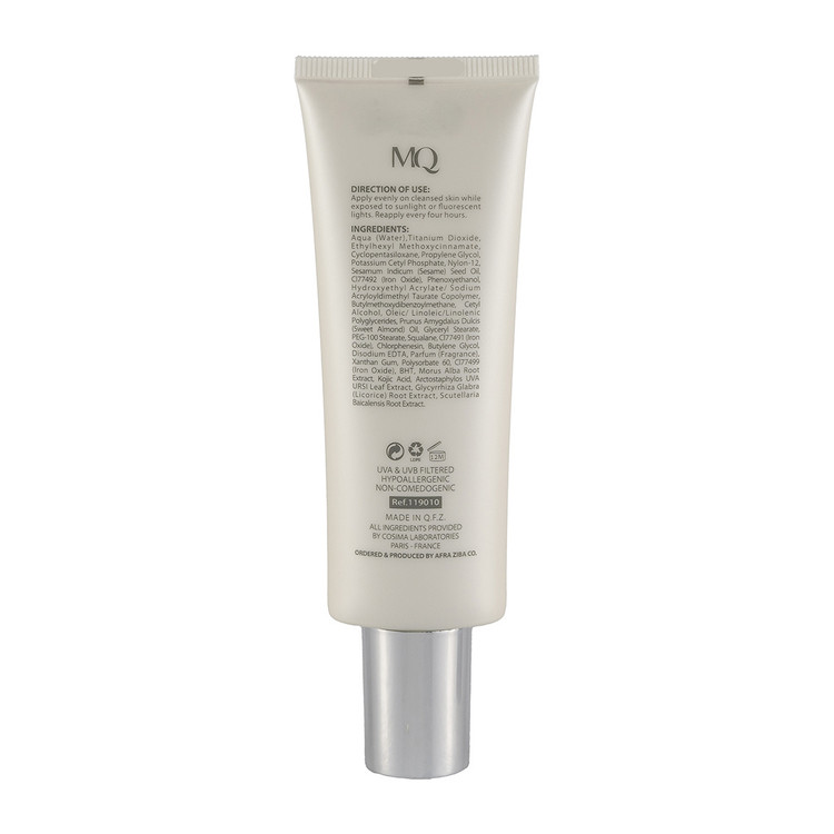 کرم ضد آفتاب ضدلک ام کیو MQ رنگی بژ طبیعی اورجینال spf